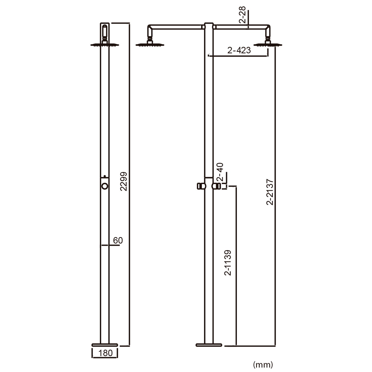 Doccia Ortro 2t Inox Comfort Design e Risparmio Acqua