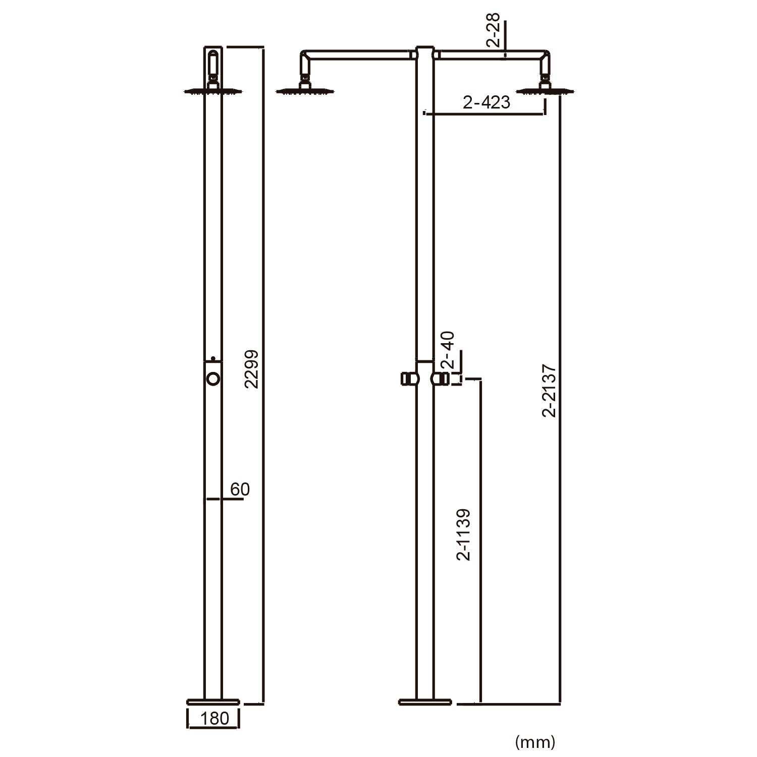 Doccia Ortro 2t Inox Comfort Design e Risparmio Acqua