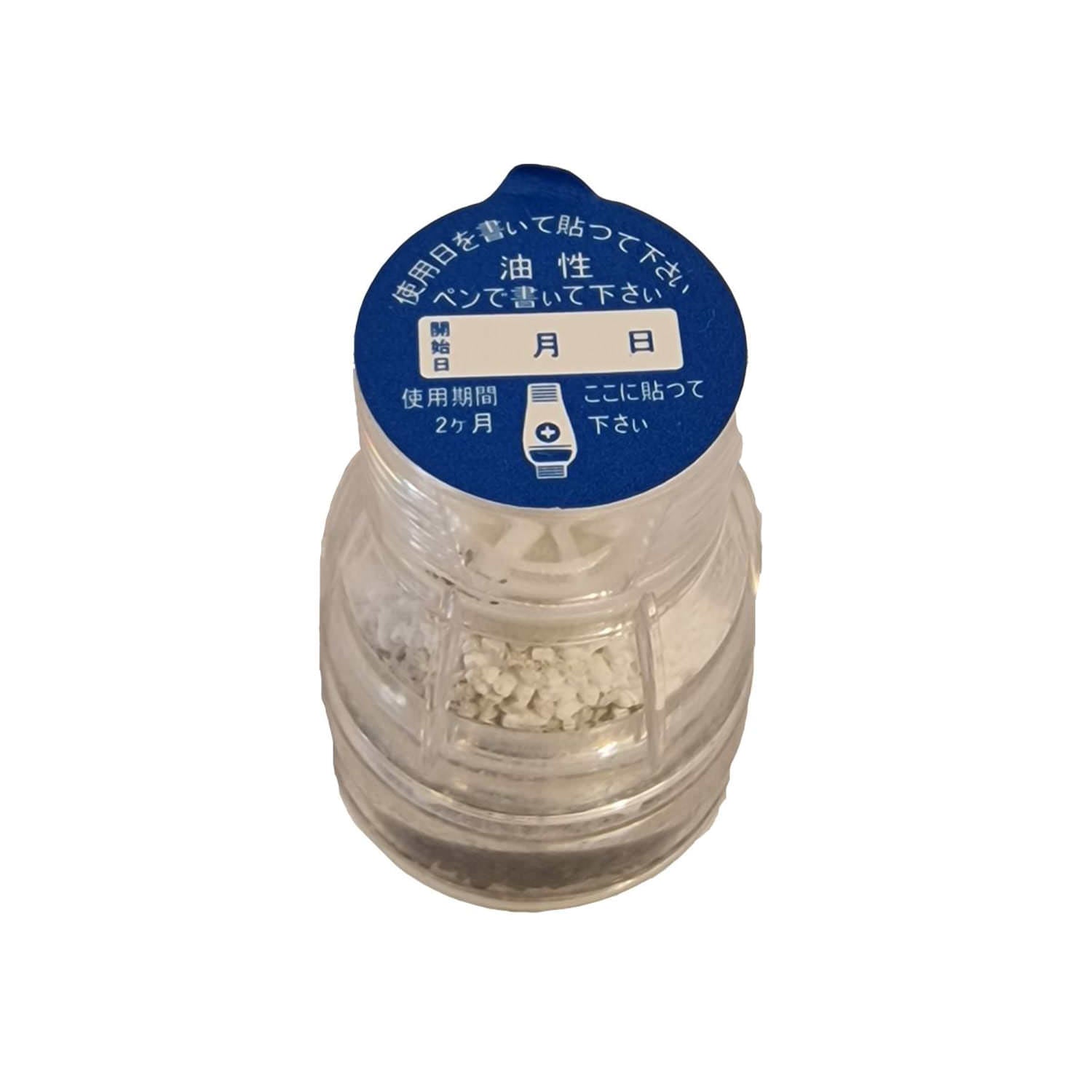 Filtro Anticalcare Doccia Acciaio Sined Qualita Design Efficienza