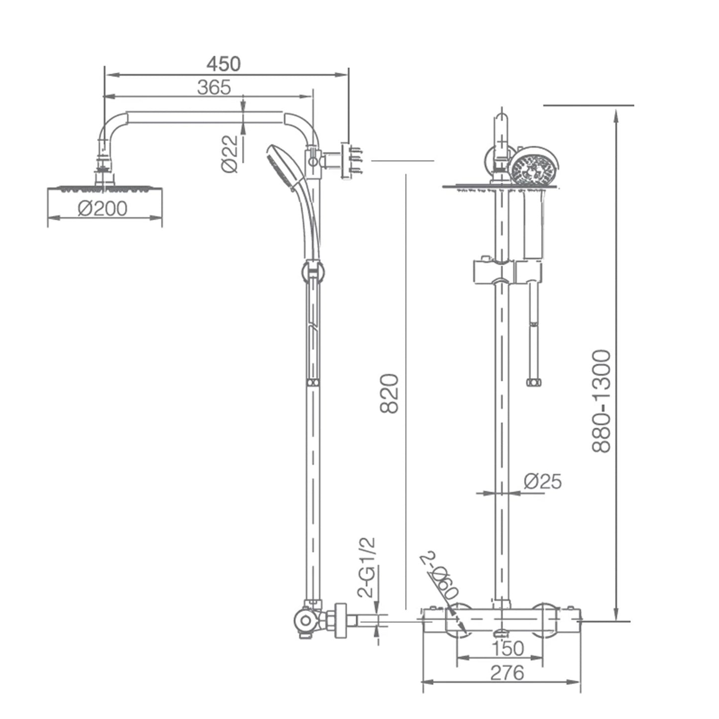 Set doccia termostatica serie Creta asta estensibile