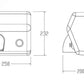 Asciugamani antivandalico Mo-el 725: design elegante, materiali resistenti, ideale per ambienti ad alto traffico. Acquista ora con spedizione veloce e garanzia post-vendita.