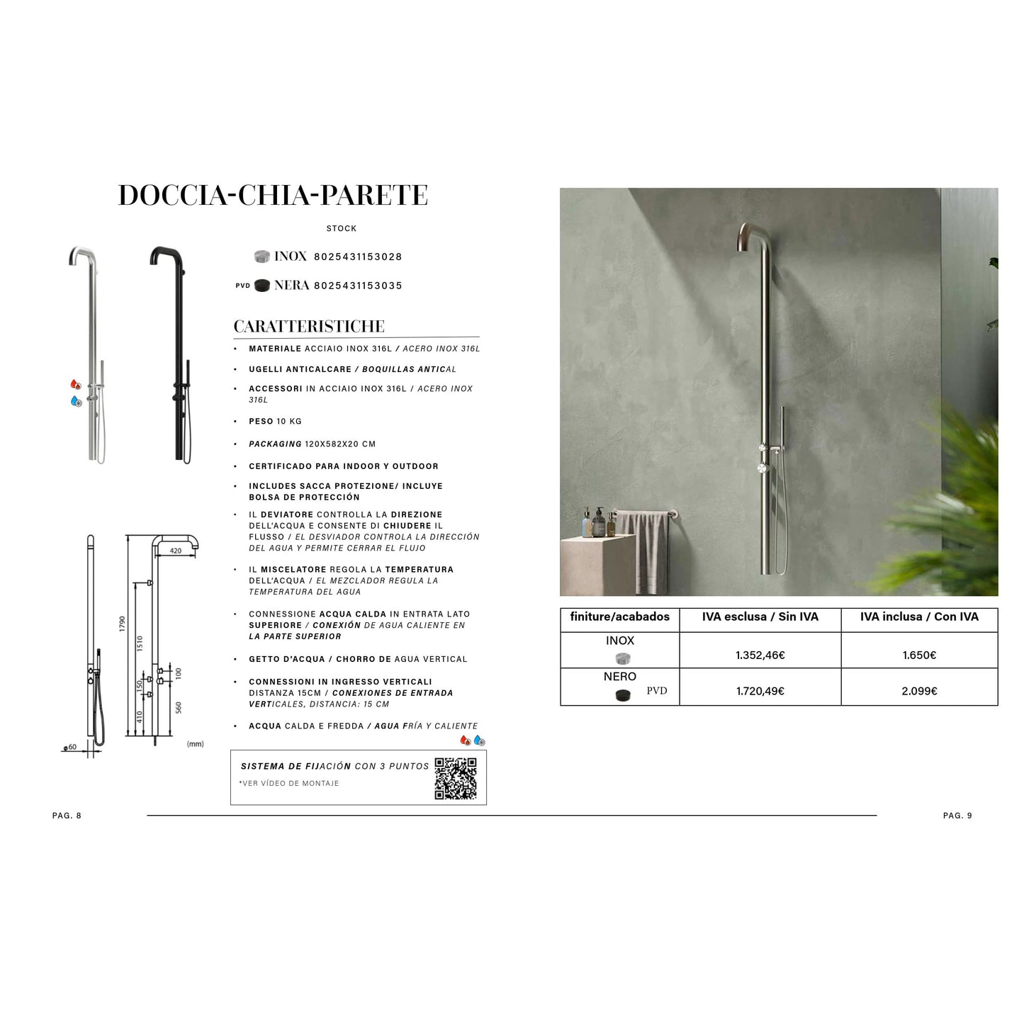 Scopri il catalogo Sined Design Acqua 2026 eleganza e qualita